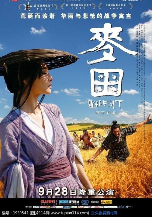 くらしき作陽大学公共管理文凭证书